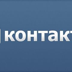 Что делать, когда взломали страницу ВКонтакте?